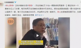 父女乱视频,父女乱伦视频引发的深思