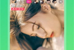 视频成人在线,成人在线视频的精彩瞬间回顾