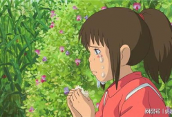 我能行动漫,我能行动漫的冒险之旅