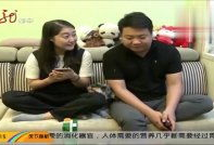 女生尿急视频,揭秘女生尿急瞬间