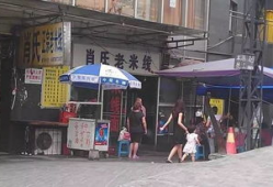 杨家坪吃瓜最新事件爆料