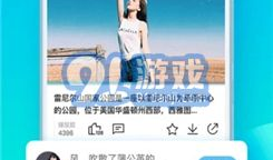 在线视频1024,揭秘数字世界的奥秘与未来