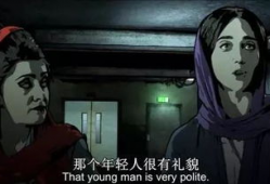 色情动漫视频网站