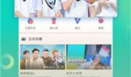 国产精品2页,匠心独运，两页尽展风采