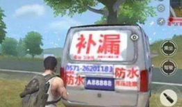 越野吃瓜爆料事件视频,视频揭秘幕后真相